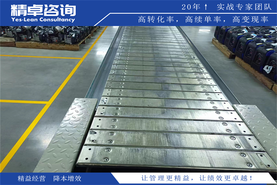 食品廠凈化車(chē)間5S管理內(nèi)容和標(biāo)準(zhǔn)