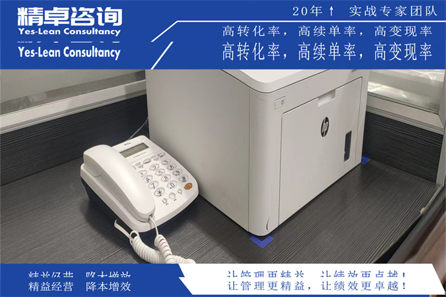 玩具廠車間5S管理內(nèi)容和標(biāo)準(zhǔn)