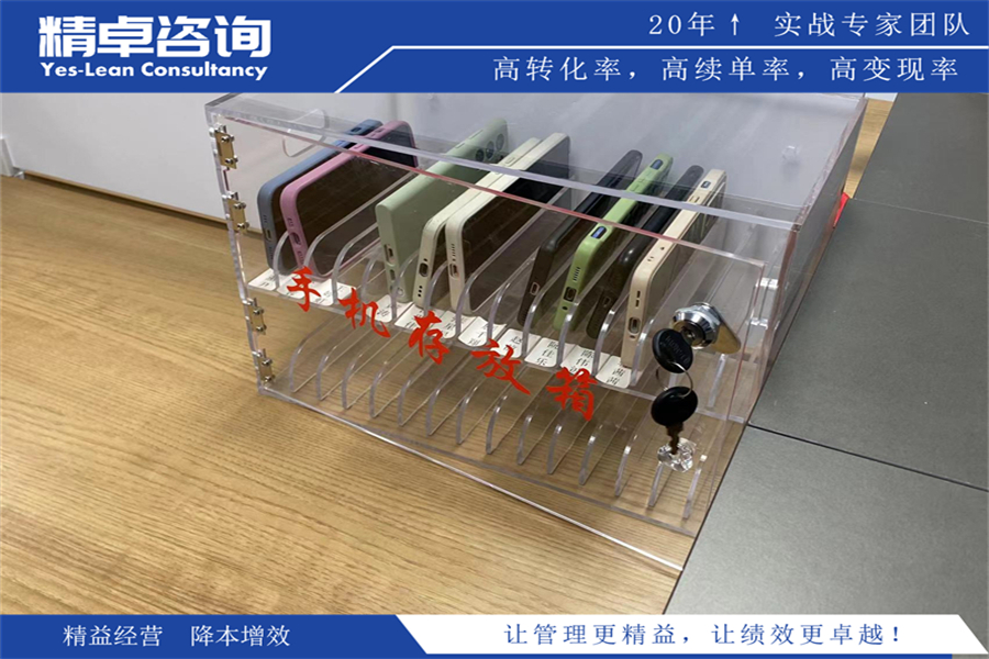 飲料車(chē)間5S管理內(nèi)容和標(biāo)準(zhǔn)