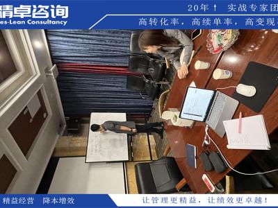 彩鋼車間5S管理內(nèi)容和標(biāo)準(zhǔn)