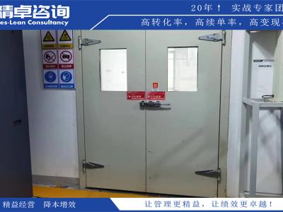 樹脂車間5S管理內(nèi)容和標(biāo)準(zhǔn)