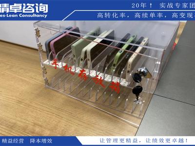 飲料車間5S管理內(nèi)容和標(biāo)準(zhǔn)