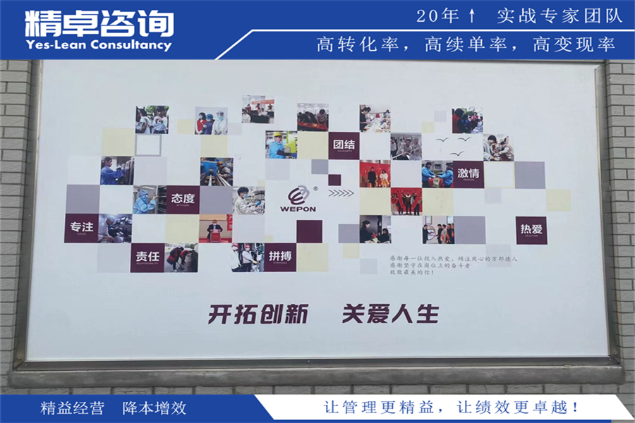 釀造車間5S管理內(nèi)容和標準