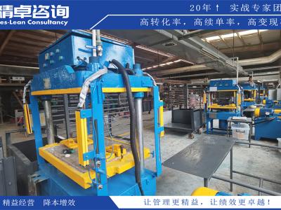 裁剪車間5S管理內(nèi)容和標(biāo)準(zhǔn)