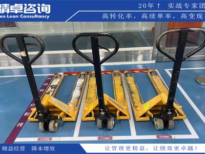 江蘇無塵車間5S管理內(nèi)容和標(biāo)準(zhǔn)