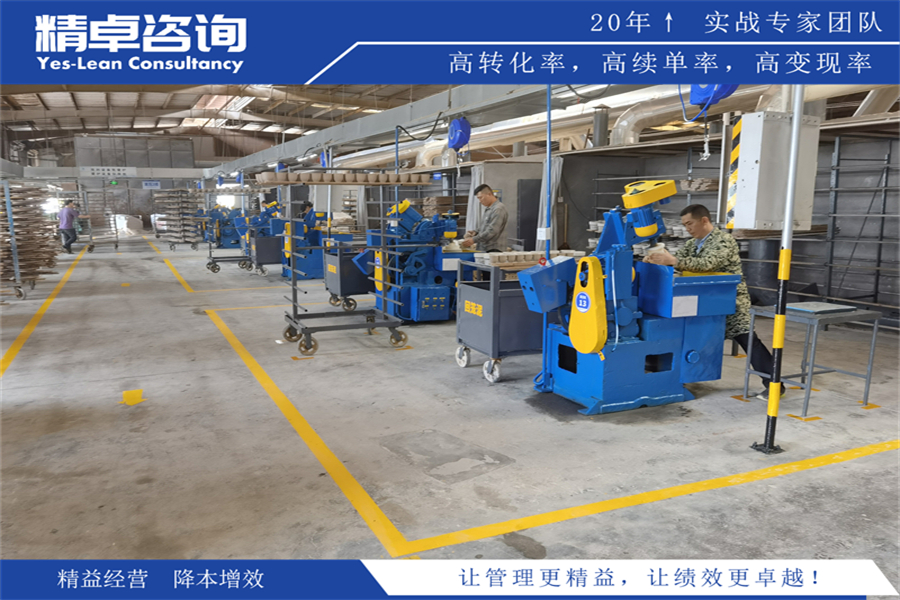 山東凈化車間5S管理內容和標準