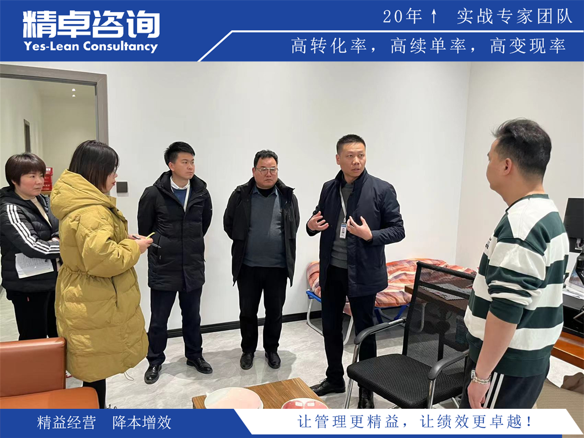 基本生產(chǎn)<a href=http://www.bjrjxy.com/know/6s/1442.html target=_blank class=infotextkey>車(chē)間<a href=http://www.bjrjxy.com/know/6s/1317.html target=_blank class=infotextkey>5S管理內(nèi)容</a></a>和標(biāo)準(zhǔn)