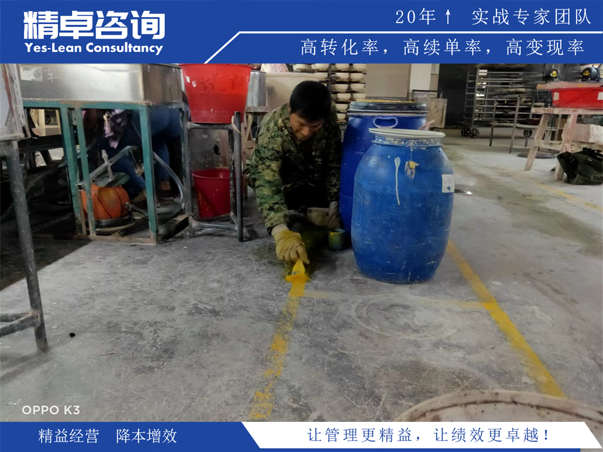 蘇州凈化車間5S管理內(nèi)容和標(biāo)準(zhǔn)