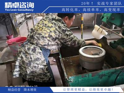 下料車間5S管理內(nèi)容和標(biāo)準(zhǔn)