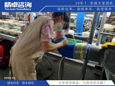 化妝品生產(chǎn)車間5S管理內(nèi)容和標(biāo)準(zhǔn)