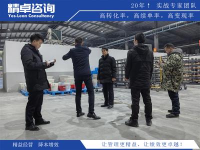 洗滌車間5S管理內(nèi)容和標(biāo)準(zhǔn)