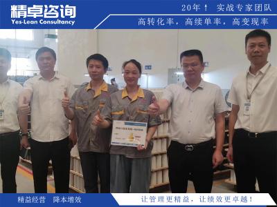 無錫凈化車間5S管理內(nèi)容和標(biāo)準(zhǔn)