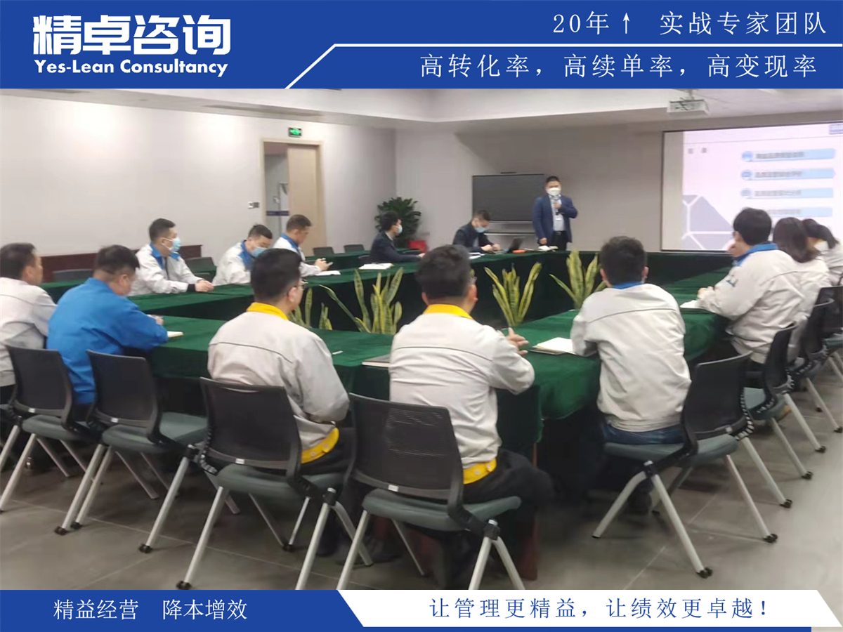 縫制車間5S管理內(nèi)容和標準