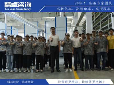 橡膠廠車間5S管理內(nèi)容和標(biāo)準(zhǔn)