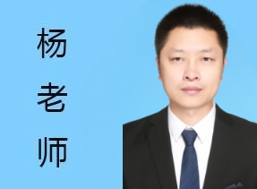 楊慶偉-資深顧問