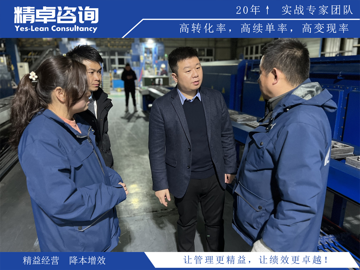 惠州無塵車間5S管理內(nèi)容和標(biāo)準(zhǔn)