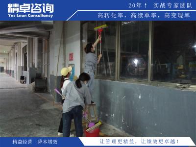 煉膠車間5S管理內(nèi)容和標(biāo)準(zhǔn)