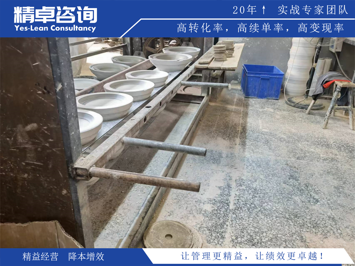 茶廠車間5S管理內(nèi)容和標(biāo)準