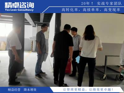 江蘇潔凈車間5S管理內(nèi)容和標(biāo)準(zhǔn)