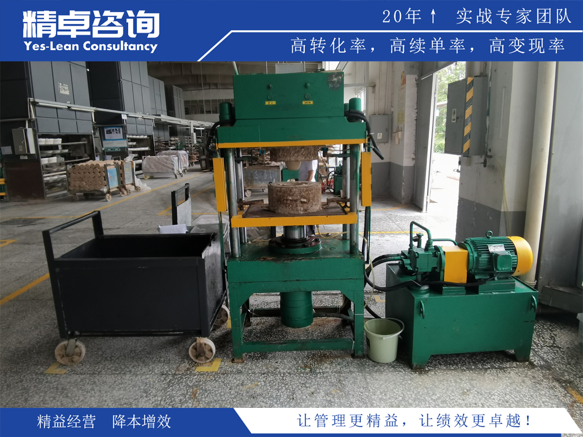 吹瓶車間5S管理內(nèi)容和標(biāo)準(zhǔn)