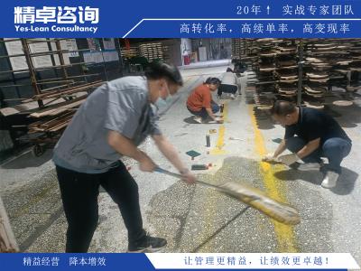 氫化車間5S管理內(nèi)容和標(biāo)準(zhǔn)