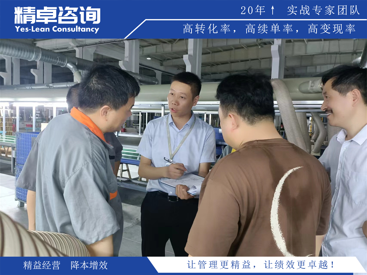 生產(chǎn)<a href=http://www.bjrjxy.com/know/6s/1442.html target=_blank class=infotextkey>車間<a href=http://www.bjrjxy.com/know/6s/1317.html target=_blank class=infotextkey>5S管理內(nèi)容</a></a>和標(biāo)準(zhǔn)