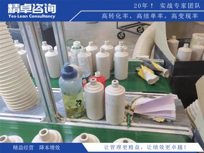 企業(yè)實施現(xiàn)場5S管理培訓的好處