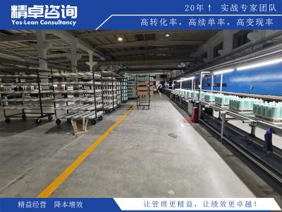 推行倉(cāng)庫(kù)5s管理的好處有哪些