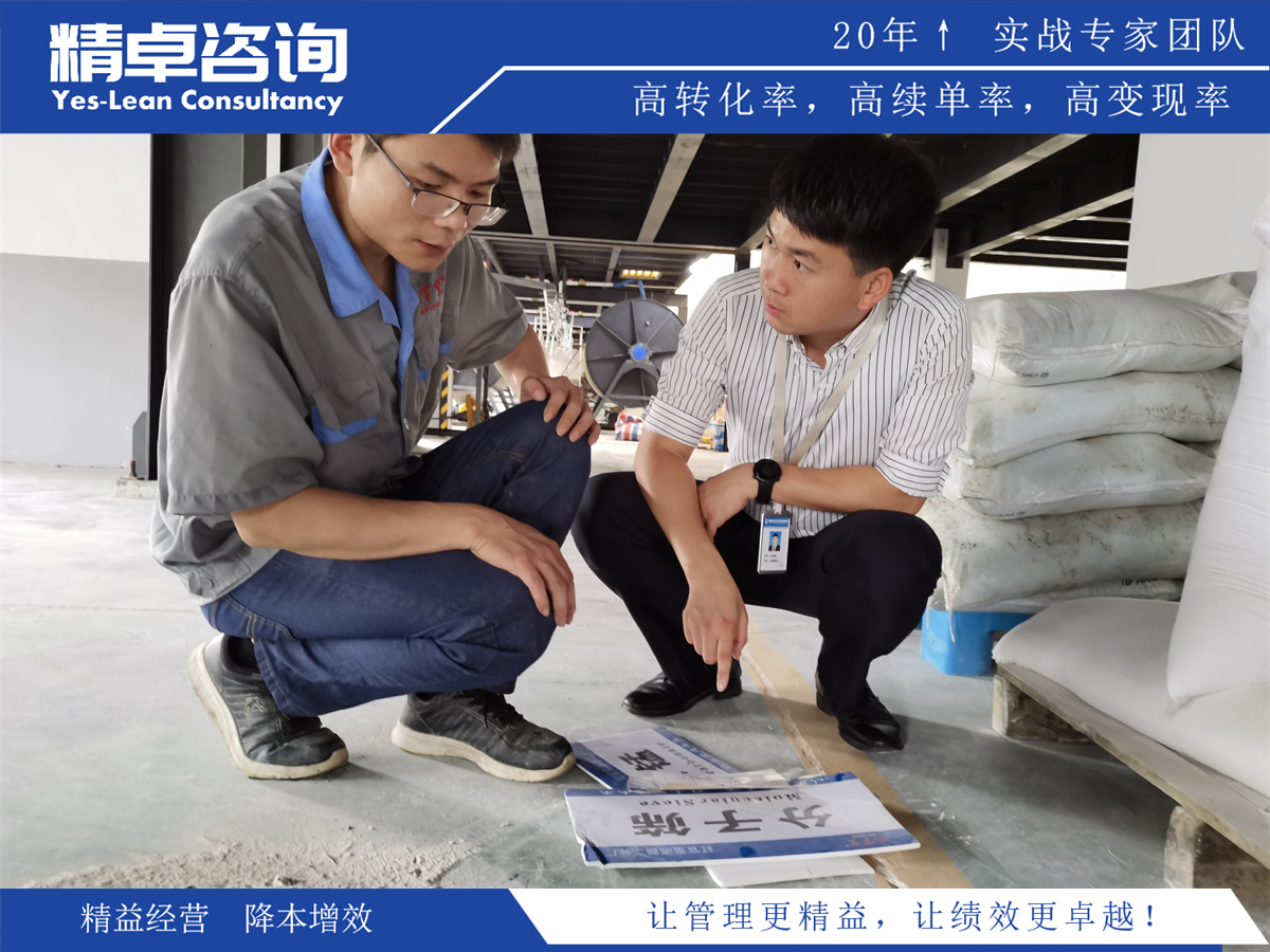 辦公室<a href=http://www.bjrjxy.com/know/6s/1317.html target=_blank class=infotextkey>5S管理內(nèi)容</a>和標(biāo)準(zhǔn)以及注意事項(xiàng)