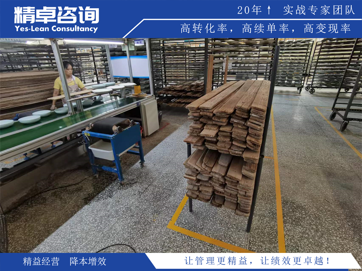 車間5S管理怎么才能深入人心