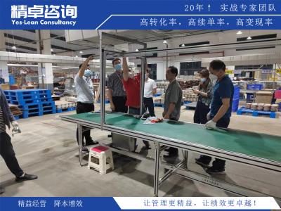 現(xiàn)場6S管理應該怎么做更好