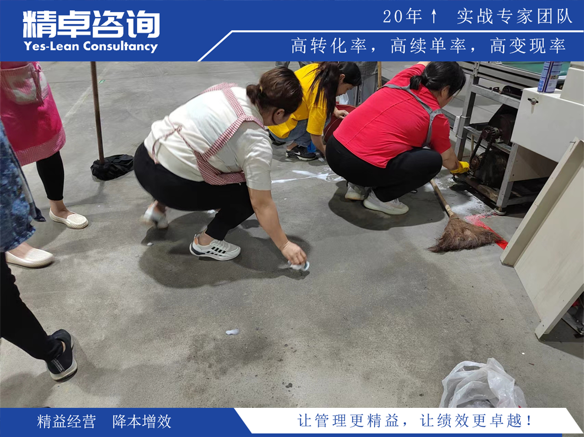 5S定置定位管理的重要性你知道嗎