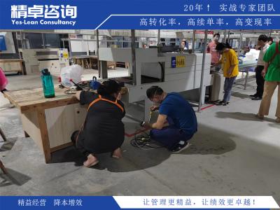 車間班組長(zhǎng)如何管理好一個(gè)班組