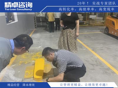 實驗室設備管理系統的作用