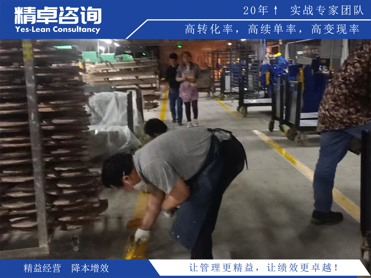 如何讓更多的人理解5S管理的內(nèi)容是什么