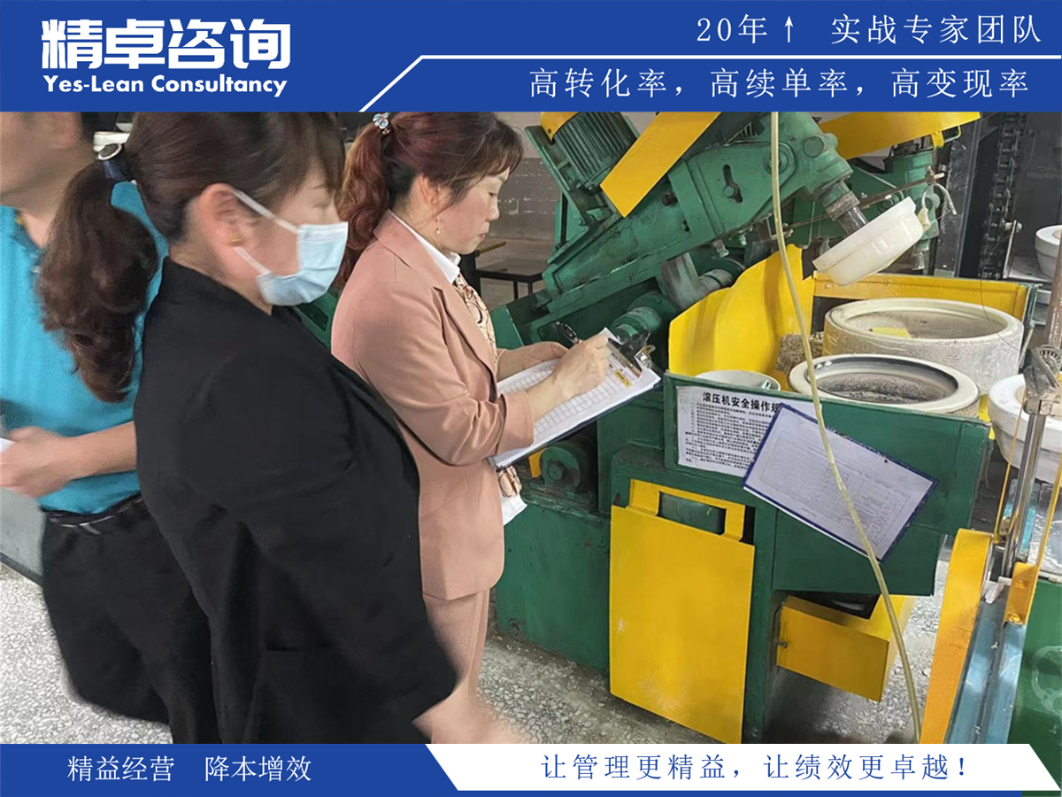 酒水車間生產(chǎn)質(zhì)量管理體系內(nèi)容和作用