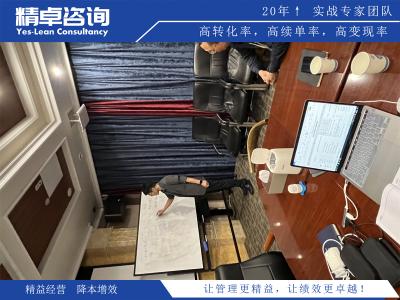 生產(chǎn)管理在企業(yè)中處于什么地位