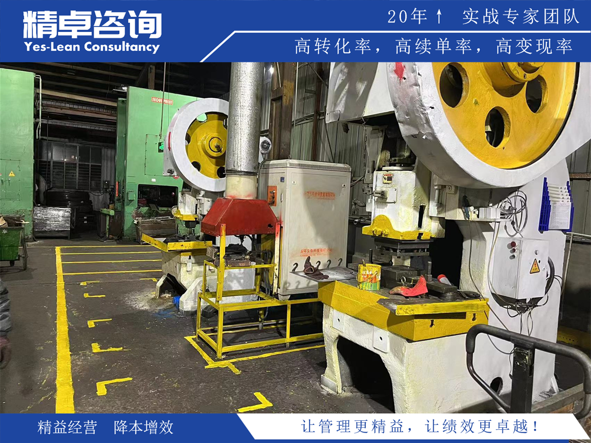 工廠車間安全管理制度培訓(xùn)的重要性