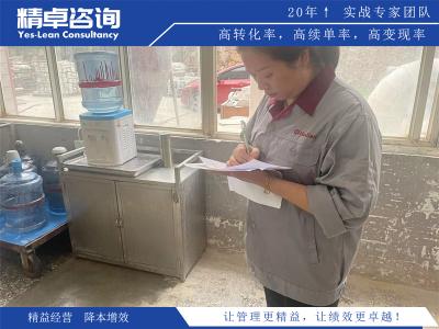 工廠車間常見安全隱患有哪些，如何避免