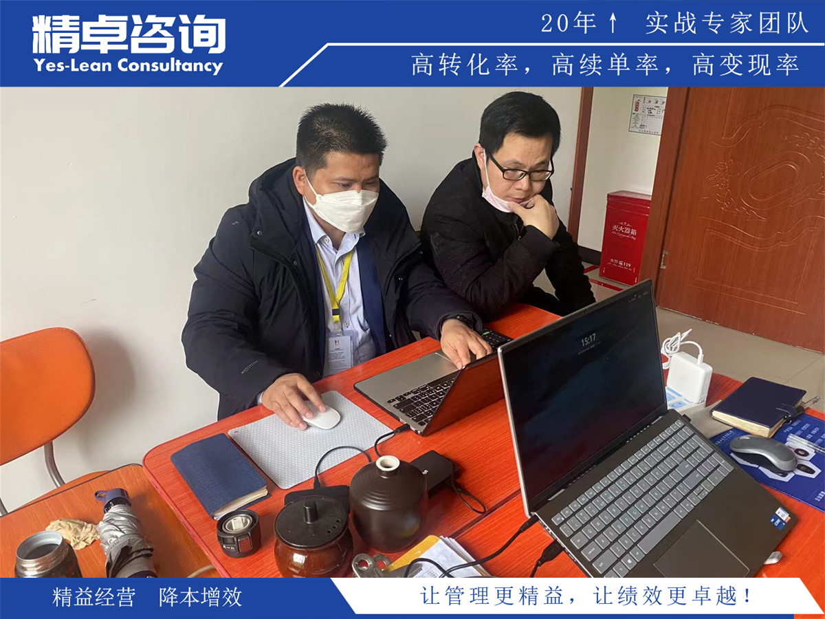 專業(yè)的工廠產(chǎn)線管理培訓(xùn)有什么作用