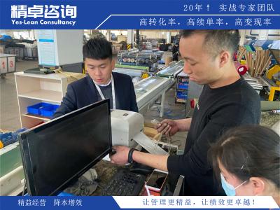 生產(chǎn)車間安全管理培訓從哪里開始