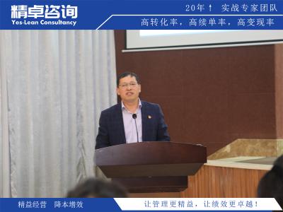 食品生產(chǎn)企業(yè)如何進(jìn)行精益生產(chǎn)