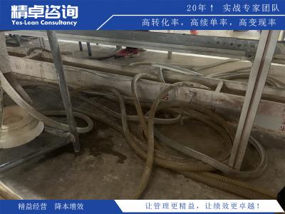 半成品車間物料管理方法有哪些