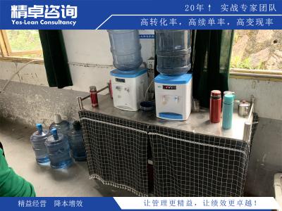 精益生產(chǎn)管理系統(tǒng)推行方案