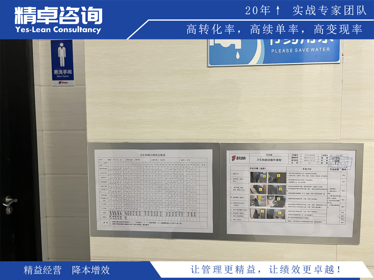 生產(chǎn)負(fù)荷是什么意思