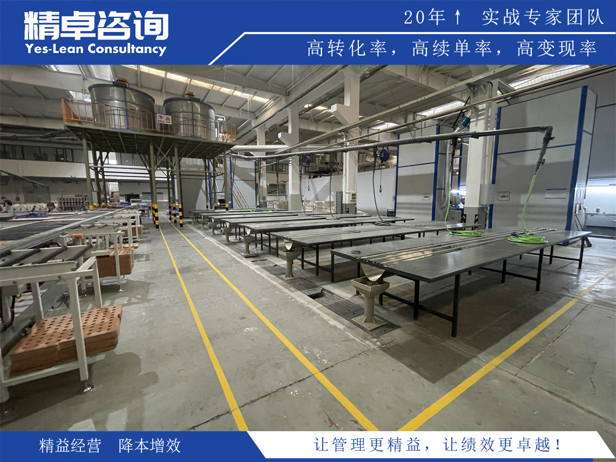 打造整潔高效的工作環(huán)境:<a href=http://www.bjrjxy.com/know/6s/1297.html target=_blank class=infotextkey>辦公室<a href=http://www.bjrjxy.com/know/6s/1431.html target=_blank class=infotextkey>5S標(biāo)準(zhǔn)</a></a>實(shí)踐與指南