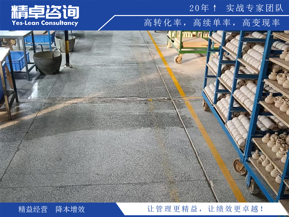 深度解析5S原則在提高效率、降低浪費(fèi)方面的獨(dú)特價(jià)值