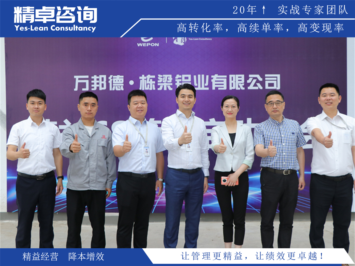 生產(chǎn)計(jì)劃單編制指南:精準(zhǔn)安排,助力高效生產(chǎn)