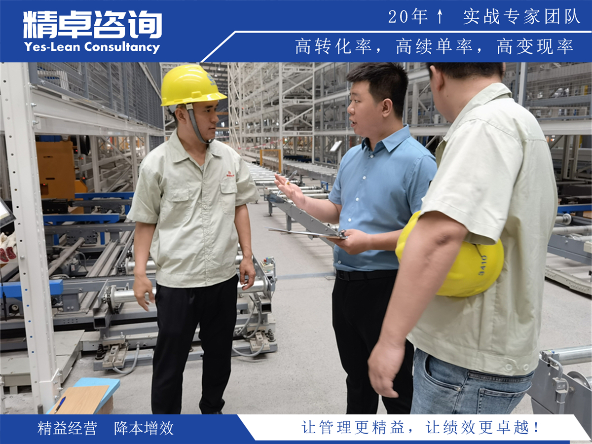 班組建設(shè)總結(jié):深度反思,塑造協(xié)同黃金團(tuán)隊(duì)的精要經(jīng)驗(yàn)