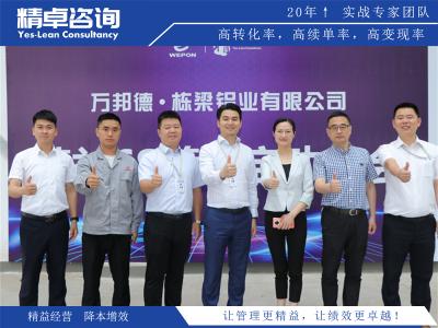 生產(chǎn)計(jì)劃單編制指南：精準(zhǔn)安排，助力高效生產(chǎn)